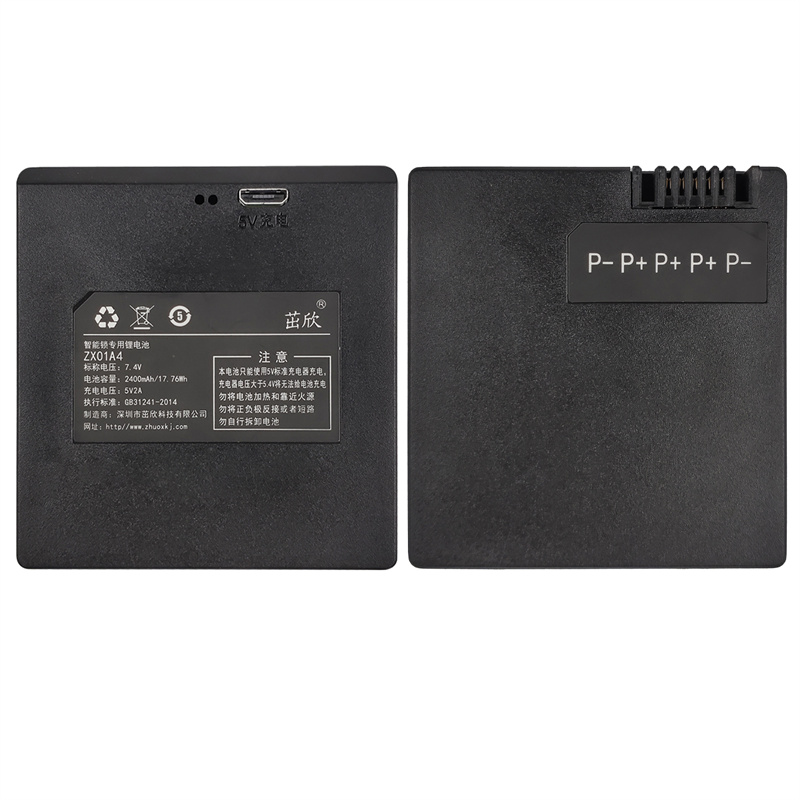 01A4線(xiàn)序P-P+P+P+P-