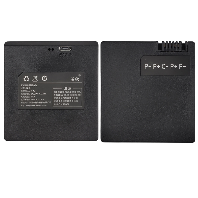 01A4線(xiàn)序P-P+C+P+P-